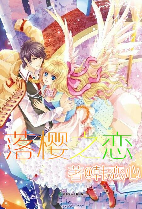 小猫钓鱼正版下载中文版