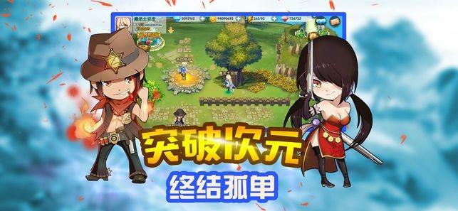 中国玩动作游戏少吗