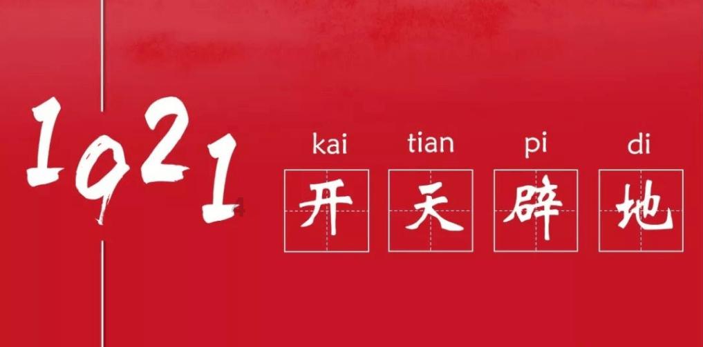 如何评价《断桥》中马思纯的表现?-专业的红迪网社区平台